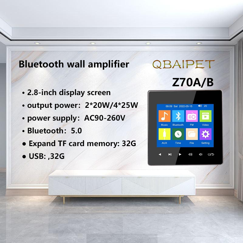 Home Cinema System - Домашний настенный усилитель Bluetooth, фоновая музыкальная