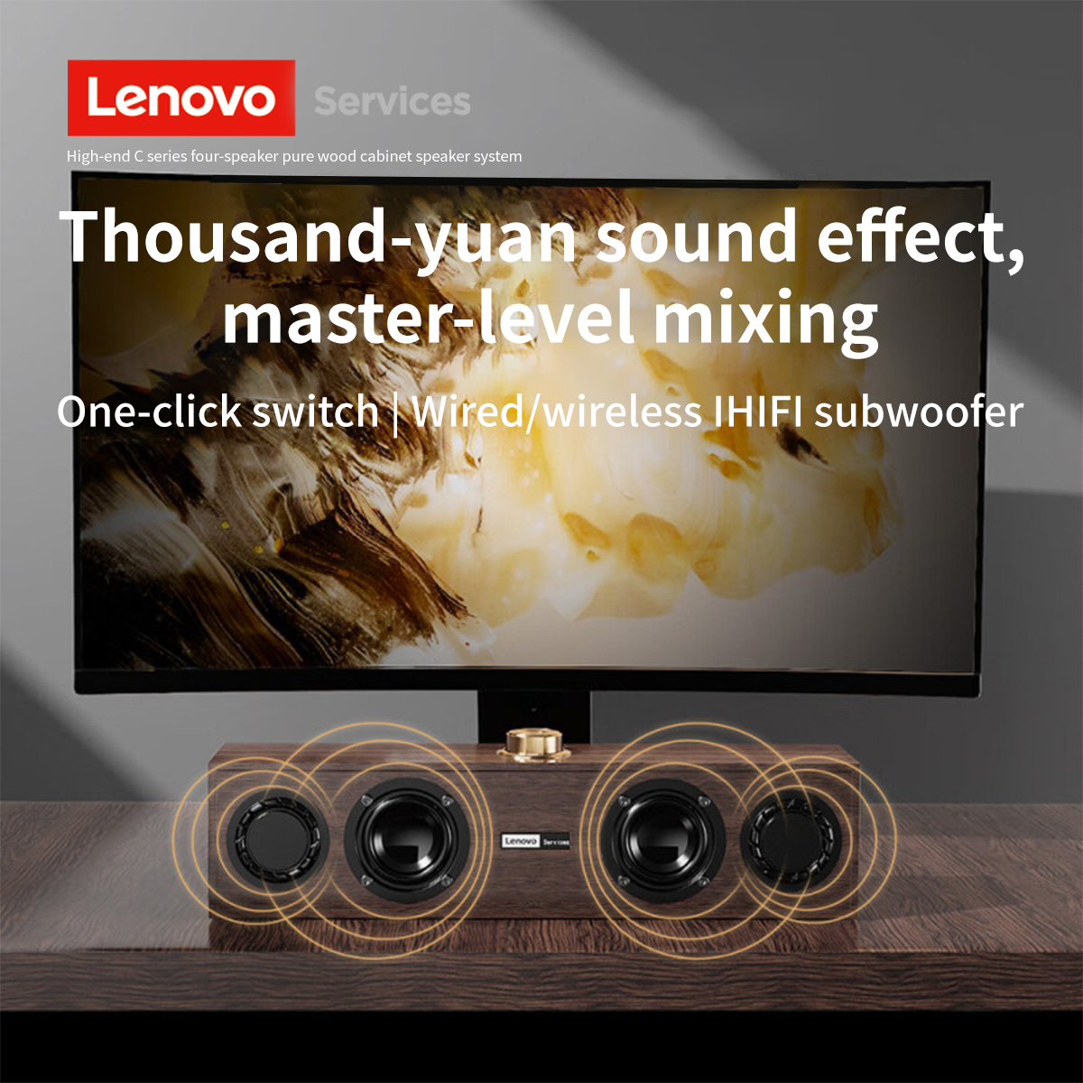 Home Cinema Bose - Портативная мультимедийная колонка Lenovo C02 с