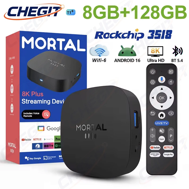 Home Cinema Media Player - Новый ТВ-бокс T1+ 8K HD 2026
