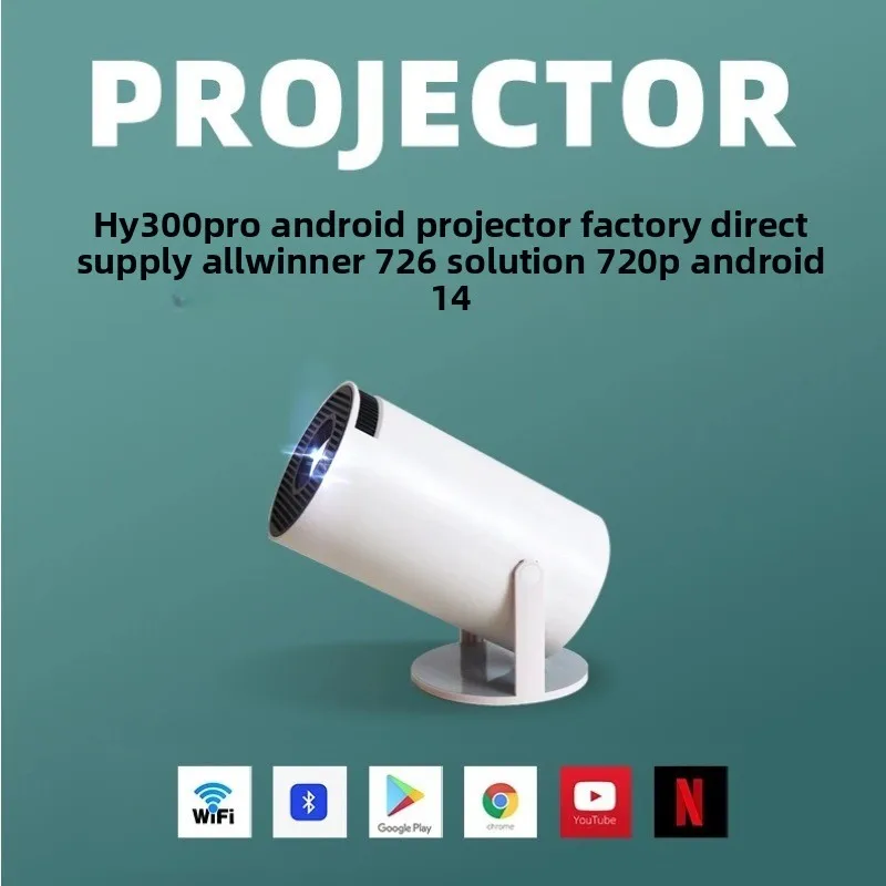 Home Cinema With Projector - Портативный 4K HD-проектор HY300Pro с Bluetooth