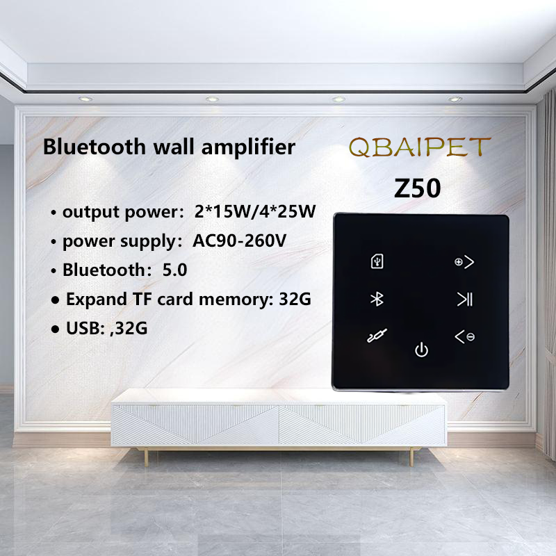 Home Cinema System - Настенный Bluetooth-усилитель для домашнего кинотеатра, звуковая