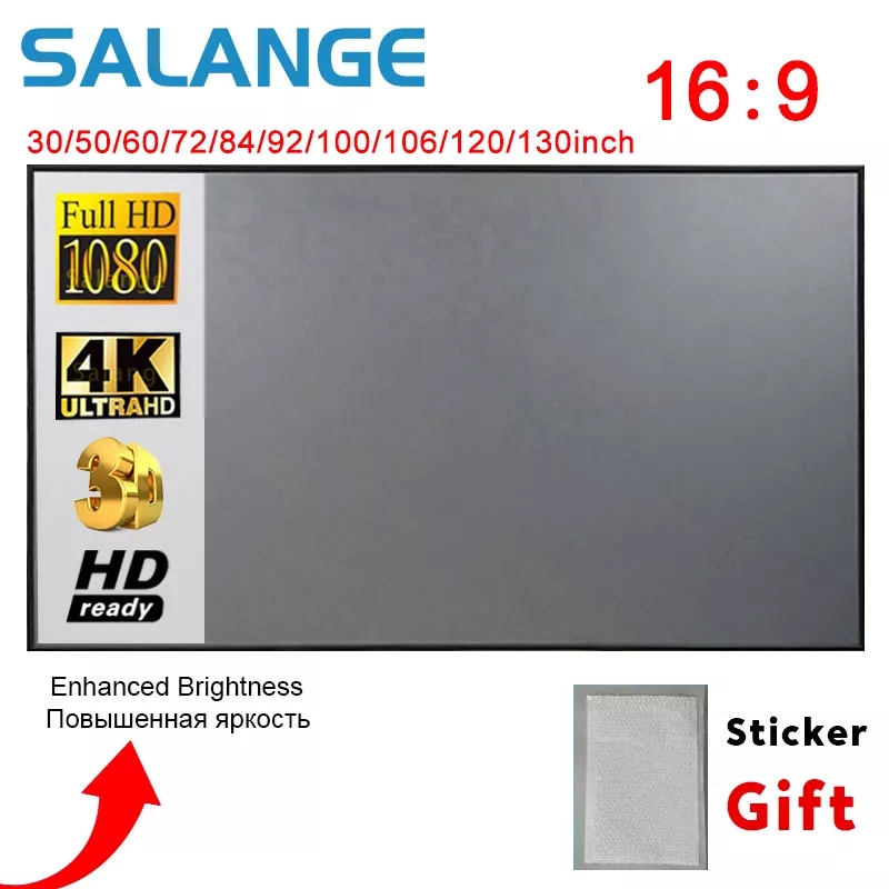 Home Cinema Blanc - Экран проектора Salange, 60 100 120-дюймовый
