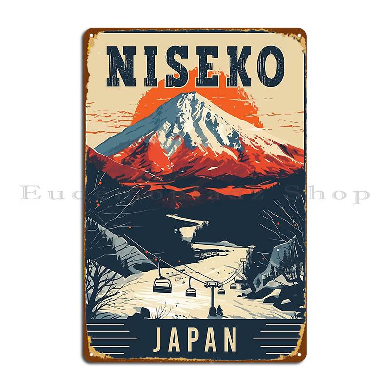 Home Cinema Logo - Зимний рай в Niseko, японское Винтажное