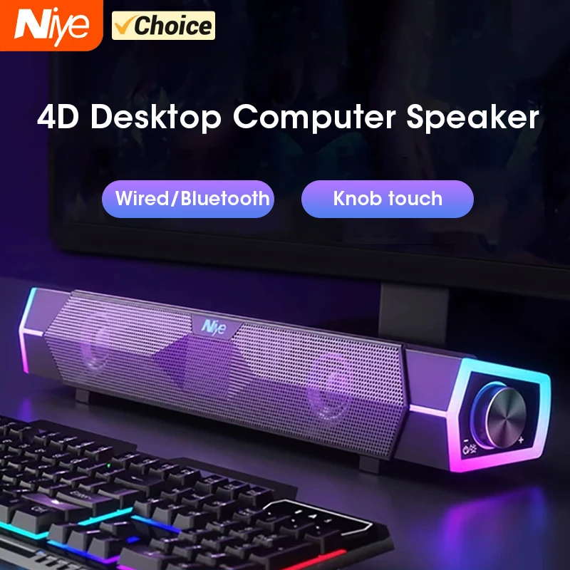 Home Cinema Bose - 4D компьютерные колонки Bluetooth 5,0, проводной