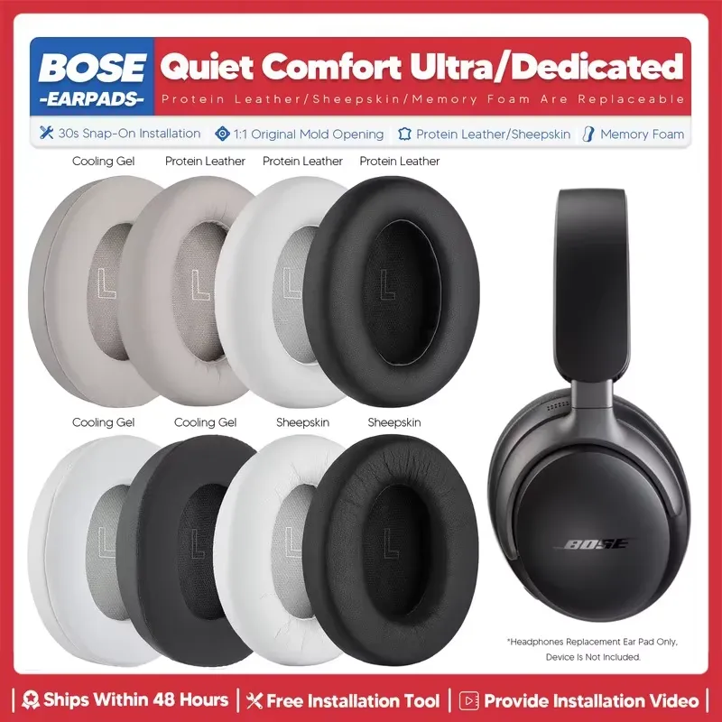 Запасные амбушюры для наушнико – обзор и цена Bose Headphone Qc Ultra