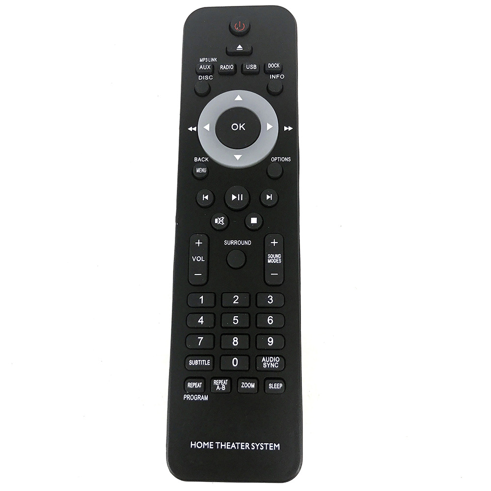 Подходит для пульта дистанцион – обзор и цена Home Cinema Philips