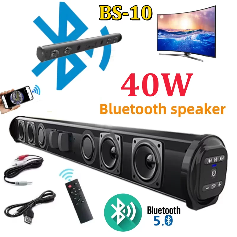 Беспроводная звуковая панель B – обзор и цена Home Cinema Subwoofer