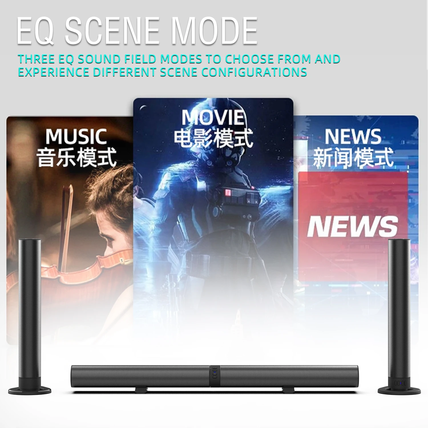 FM-саундбар ТВ Bluetooth-колон – обзор и цена Home Cinema Bose